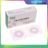 WGBHUIYUAN 10Pc Anti-Leakage Ring For Colostomy Bag Ostomy Paste Ring Baseplates Stoma Care Products