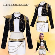 ชุดคอสเพลย์ Lumi Mira Zoe Demon Hunter สำหรับงานปาร์ตี้ฮาโลวีน