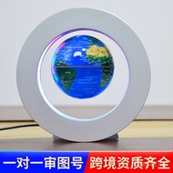 Globe Globe Globe Luminous Creative Magnetic Levitation Ornament Gift Russian Magnetic Levitation Cr