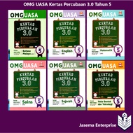 OMG UASA Kertas Percubaan 3.0 Tahun 5 Bahasa Melayu | English | Matematik | Sains | Sejarah | RBT