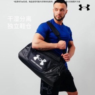 UA Under Armour Dry Wet Separation Gym Bag Men's Shoulder Bag Diagonal Bag Basketball Training Bag Y