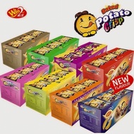 ขนมแคร็กเกอร์มันฝรั่งบางกรอบ (Win2 Potato Crackers Crisp)