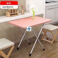Folding table dining table household kang table eating table tatami bed folding desk computer desk low table