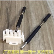 63080 Elevator Plug Terminal Universal Pin Ejector 6.3mm Male Female Connector Pin Ejector Tool Pin 