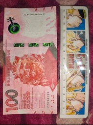 生日鈔票 有趣號碼 42年3月24號 FZ 034224 420324 240342 增強運勢 生日號碼 生日号碼 香港上海滙豐銀行有限公司 Hong Kong Shanghai Bank 港幣一佰元