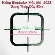 Kiềng Bếp Gas Electrolux Vuông 22cm Thay cho các Mã Bếp ETG726GKR - ETG727GKR - ETG728GKR - ETG729GK