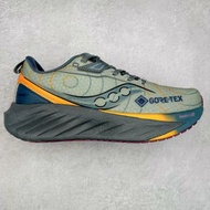 Saucony Triumph 22