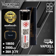 Vapcell 18650 2000mAh 38A 18650 Rechargeable Battery (Vapcell Thailand) (1 Piece Plus A Clear Case) 