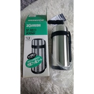 Zojirushi SF-BA13 Thermos Flask