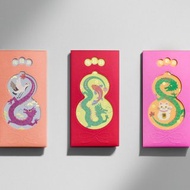 【特價優惠】2024 龍年紅包袋 / 利是封