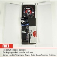 RAKET BADMINTON HIQUA HI-QUA X BUMILANGITDALA SPESIAL EDITION