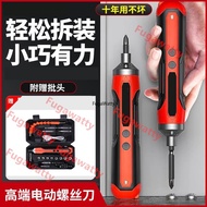 [Ready Stock] 9.8V Electric Screwdriver Electric Screwdriver Wireless Screwdriver Electric Screwdriv