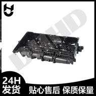 11128589941Suitable for BMW N47 Engine Valve Chamber Cover Auto Parts