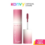 Naree Airy Velvet Lip Blur 3ml # New Love #02