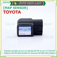 ***ราคาพิเศษ*** MAP Sensor ของใหม่ Toyota corolla (สามห่วง) 4A5A3S-FE สามห่วง ปี 92-97//Soluna 5A-FE