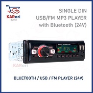 24V SINGLE DIN USB/FM/BLUETOOTH 24V SINGLE DIN CAR PLAYER