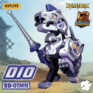 52TOYS BEASTBOX BB-01MN DIO Mecha Deformation Action Figure Portable Model