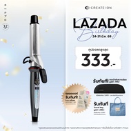 CREATE ION เครื่องม้วนผม Curl Pro 32mm