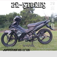 Yamaha JUPITER MX NEW 135 / LC 135 / JUPITER EXCITER 135 / STRIPING STICKER JUPITER MX 135 VARIATION