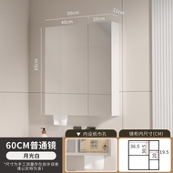 Alumimum New Smart Mirror Cabinet Toilet Separate Storage Box Mirror Box Bathroom Wall-Mounted Storage Mirror WSZL