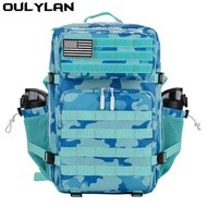 Oulylan 25L/35L/45L Tactical Backpack for Men Women Waterproof Athlete Gym Outdoor Bag Travel Hiking