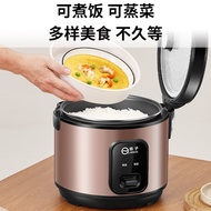 Large-capacity household rice cooker2-8Old-fashioned multifunctional rice cooker for cooking rice2L3