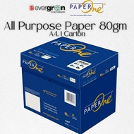 [SG] PaperOne All Purpose Premium Paper 80gm A4 | 1 Carton [Evergreen Stationery]