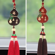 Gourd Pendant Sandalwood Pendant Gourd Pendant Jewelry Safe Gourd Pendant Pendant Pendant Sandalwood