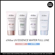 d’Alba UV ESSENCE WATER FULL LINE (50ML+50ML)