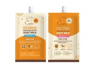 sis's sunscreen Goat Milk กันแดดนมแพะ 2 สูตร ซึมไว ไม่หนักหน้า กันน้ำ