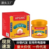 Daily New Arrival/Manufacturer Wholesale APGMA Fat Health 20g Shipment 4.20 YY