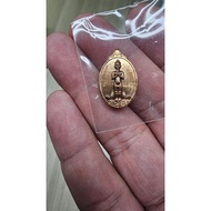 Thai Amulet ~ Aikai Rian