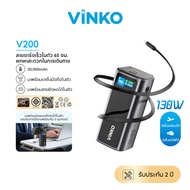 [เครื่องหมาย CCC]VINKO V200 Laptop Power Bank 20000mAh 130W แบตสำรอง ชาร์จเร็ว USB-C ช่อง สายชาร์จใน