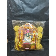 拿督甘文烟，有料甘文烟，拿督049，datuk