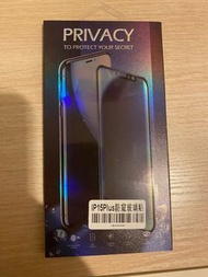 iPhone 15 plus 防窺玻璃貼