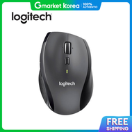 Logitech | เมาสไรสาย Logitech M705 พรอมแบตเตอร (จดสงแบบสงตรง)