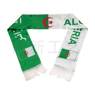 World Cup Scarf Algerian Sardines Fan Ceremonial Belt#6527