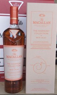 Macallan Harmony Collection Rich Cacao