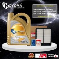 HONDA N-BOX JF3 JF4 2017y OIL FILTER + AIR FILTER + KOYOMA 10W40 SEMI SYNTHETIC ENGINE OIL