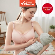 Maternity Nursing Bra Wireless Sleep Bra for Pregnancy & Breastfeeding - Ultra Soft, Breathable Cott