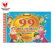 Book of 99 Selected Prayers for Muslim Children with Colorful Images