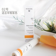 In Stock German Original Dr.hauschka Dr.Hauschka Rhythm Anti-Acne Concealer Pen 01 No. 02 Color