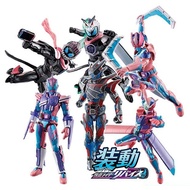 Bandai Kamen Rider Candy Toy Moving BY2 Levis Damons