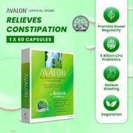 AVALON Aloe Multiple Detox with Probiotics 60s | Weight Loss | Enzyme Detox | Reduce Bloating