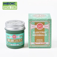 Fei Fah Electric Medibalm 30g - By Medic Drugstore