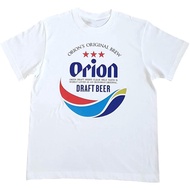 Orion Beer T Shirts, white