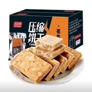Chinese Traditional BibiZan Dry Food