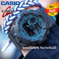 ของแท้ 100% รับประกัน 1 ปี Casio นาฬิกา G-SHOCK รุ่นGA-700SE-1A2 ชุดกันน้ำและกันกระแทกคู่แสดงแนวโน้ม