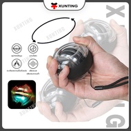 Exercise Ball Wrist power Gyro Force Machine Gyro Ball