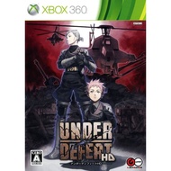 Xbox 360 Under Defeat HD (MOD)